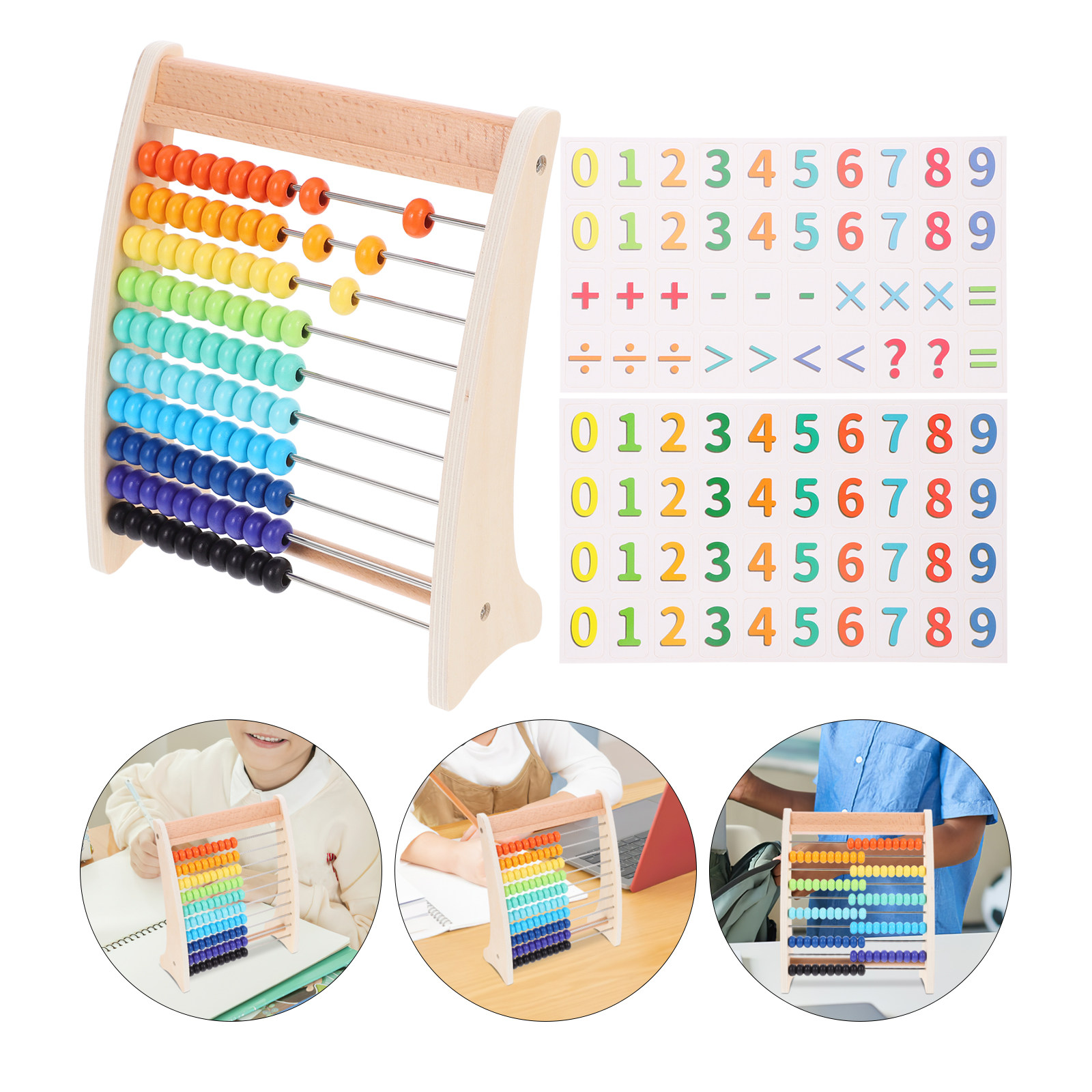 Kids Education Calculator - ชุดลูกคิดไม้สำหรับเด็ก 1 ชุด ของเล่นเสริมพัฒนาการทางคณิตศาสตร์ ฝึกการคำนวณและพัฒนาสมอง
