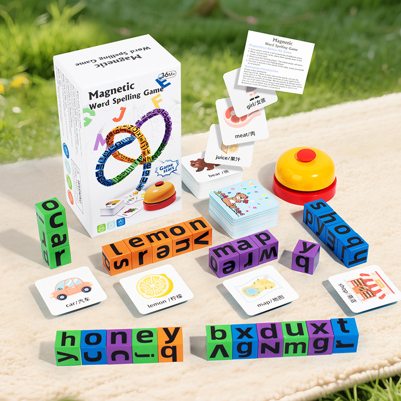 Kids Educational Game 3 - เกมส์ตัวต่อแม่เหล็ก 4 ชิ้น สำหรับเด็ก ฝึกสะกดคำ ภาษาอังกฤษ