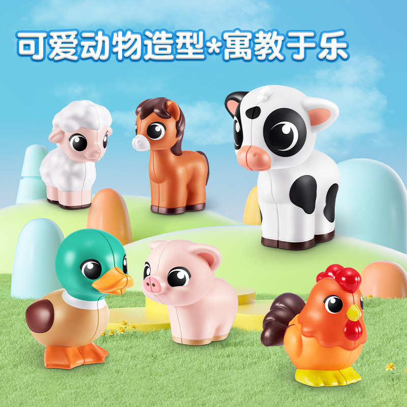 ซูรู เอ็กกี้ วาวา ของเล่นไข่เซ - Kids Education Yes บทวิจารณ์และราคา