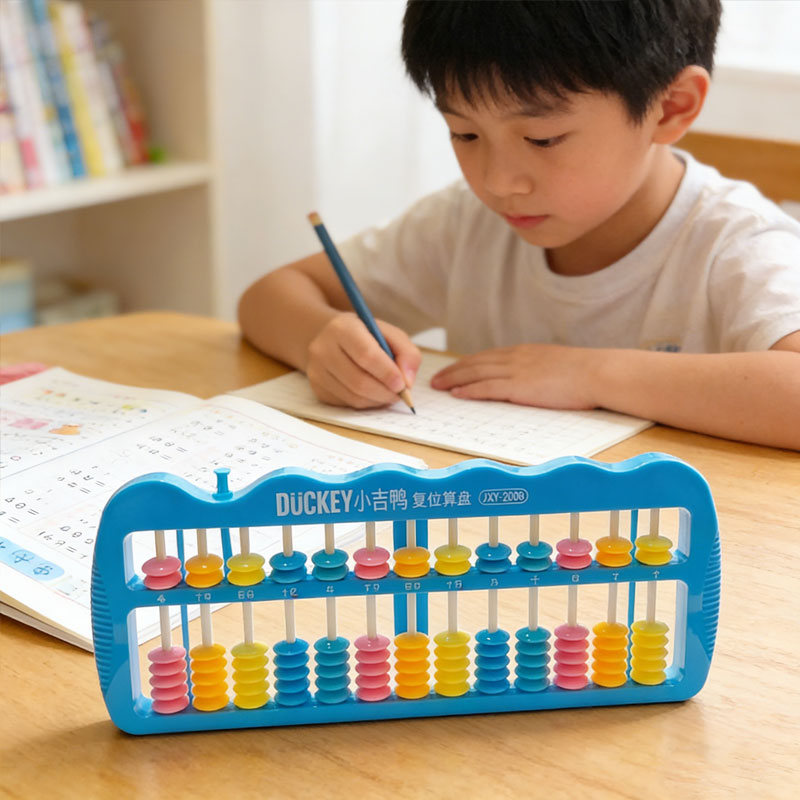 ลูกคิด 7 เม็ด 13 แถว อุปกรณ์คำ - Kids Education Calculator บทวิจารณ์และราคา