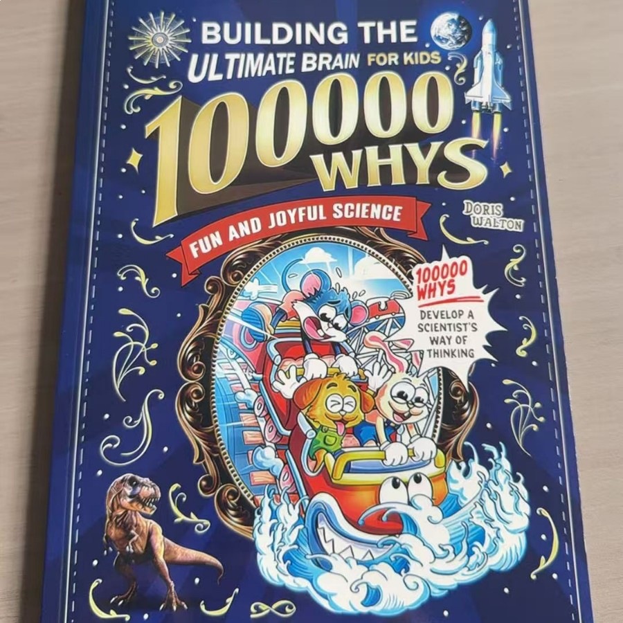 ทำไม 100 หมื่นคำถาม: การสร้างส - Kids Education Books บทวิจารณ์และราคา