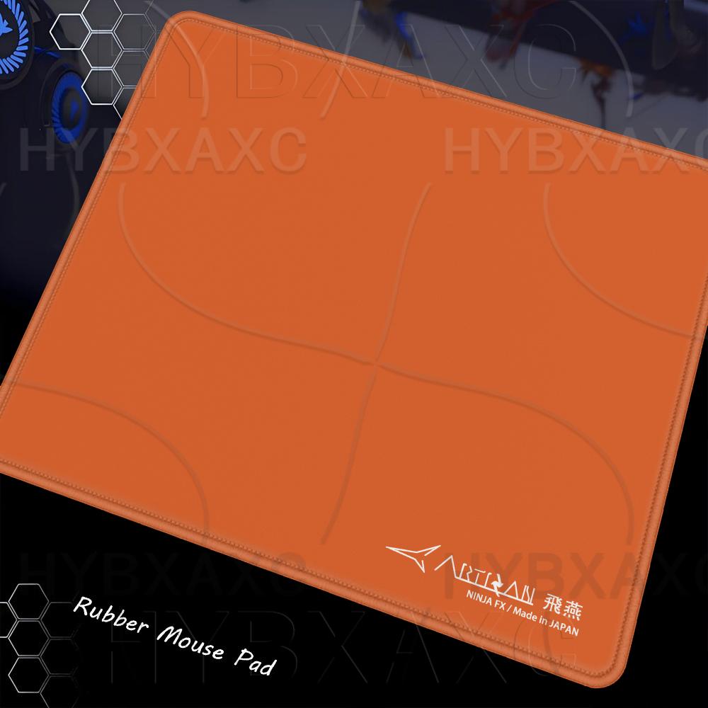 แผ่นรองเมาส์ 1 ชิ้น หลายขนาด ข - Multiplication Table Mat บทวิจารณ์และราคา