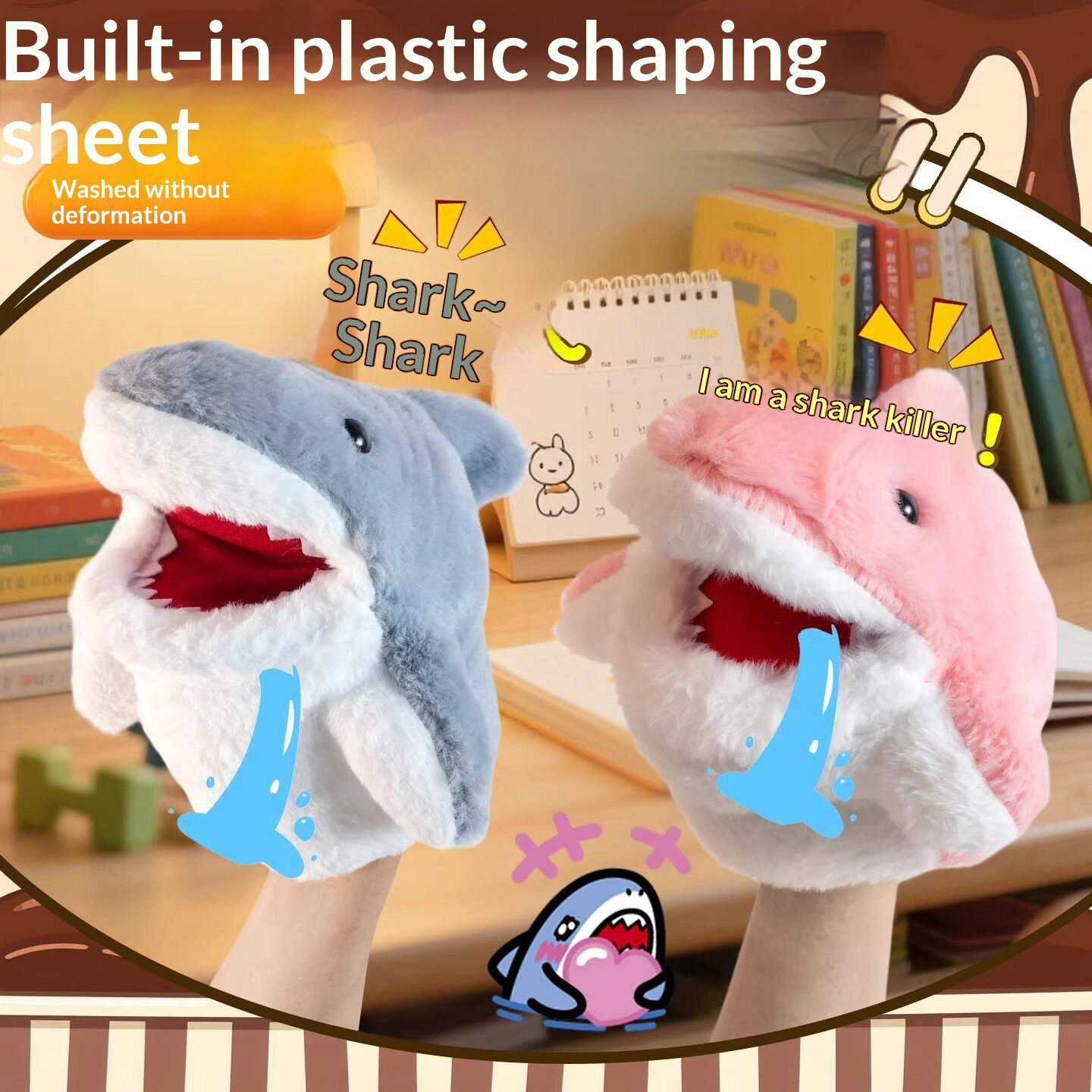 ตุ๊กตาฉลามแบบสวมมือ ของเล่นตุ๊ - Online Educational Games For Kids บทวิจารณ์และราคา