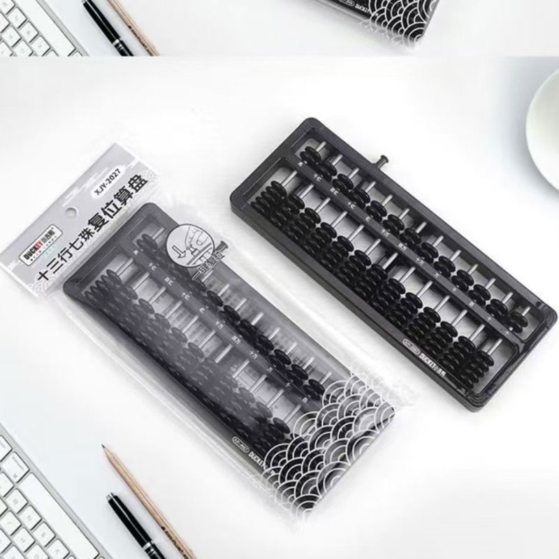 ลูกคิดของเล่นเพื่อการศึกษา 1 ช - Kids Education Calculator บทวิจารณ์และราคา