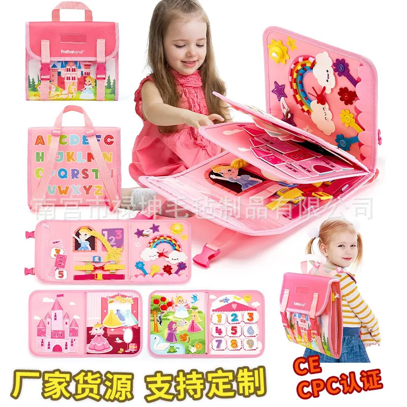กระดานกิจกรรมเจ้าหญิงมอนเตสซอร - Kids Education Books บทวิจารณ์และราคา